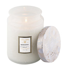 Load image into Gallery viewer, VOLUSPA 50Hr Small Glass Jar Candles