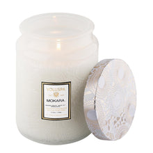 Load image into Gallery viewer, VOLUSPA 100Hr Large Glass Jar Candles
